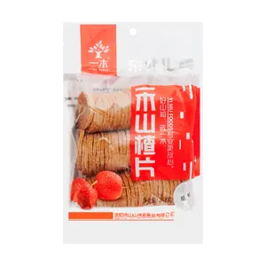 YIMU Hawthorn Tablets 248g YIMU Hawthorn Tablets 248g