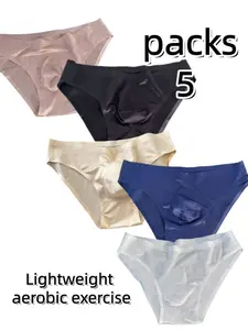 5-Pack Ice Silk Men's Trunks No Trace Breathable Low Waist Sports Underwear for All Seasons, Slim-Fit Solid Pattern