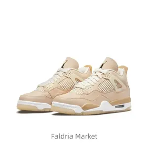 Beige retro casual comfortable anti-slip and wear-resistant basketball shoes