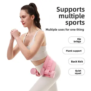Hip Bridge Belt Yoga Dumbbell Weight Bearing Sports Fitness Hip Training Auxiliary Waist Belt Barbell Exercise Weight Band