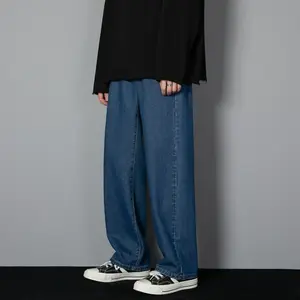 Men Casual Long Jeans-  Classic Man Straight Denim Wide-Leg Pants