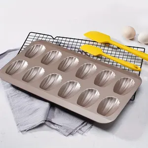 Baking Tray Non-stick Coated Shell Cake Molds 12 Golden Madeleine Molds Biscuit Baking Molds
