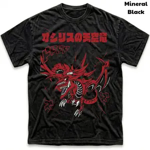 Men's and Women's T-Shirt, Vintage Slifer the Sky Dragon Graphic Tee, Manga Anime Tee, Gift T-Shirt, Gothic Grunge Y2K Emo Scene Amity Affliction Style Clothes Menswear Womenswear Streetwear