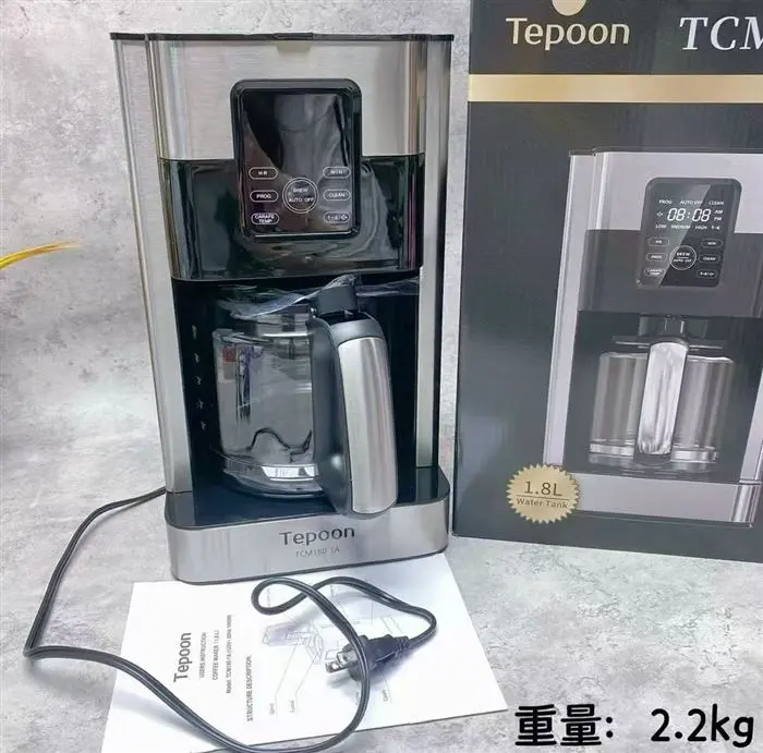 1.8L Coffee Machine