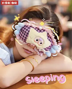 KX- Baby Three Sleep Eye Mask Blind Box | Soft Plush | Bedtime Buddy for Sweet Dreams (Hidden style 8:1)