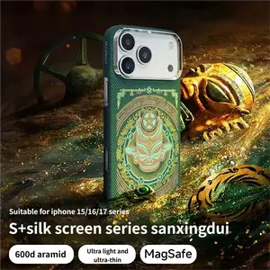 2025PARKA Compatible with iPhone Apple 17 Pro Max Phone Case New Kevlar Luminous Sanxingdui 16PM Aramid Fiber Protective Case Ultra-light Ultra-thin 15/16 Pro Magnetic Protective Cover Protection Casing