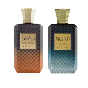 Khadlaj Island Dreams & Vanilla Dunes Premium Unisex Perfume Long-Lasting Body Spray Vacation Summer Essential Warm Aesthetic Fragrance Gift Box