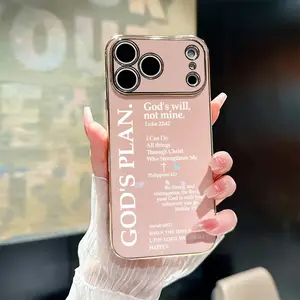 Electroplated Phone Case for iPhone 17 15 Pro Max Air 16 14 Plus 13 12 11 Christian Bible Quotes Philippians 4:13 Soft TPU Silicone Dirt-proof Easy to Clean Soft Cover Gift
