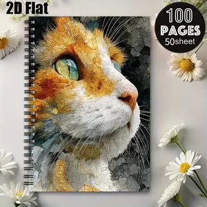 1 Spiral Bound Notebook 5.7x8.26 Inch, Premium Lined Pages, Durable Coil Binding, Camping Journal for Outdoor Adventures, Travel Diary, Hiking Trip Logbook, Perfect Gift for Nature Lovers on Christmas, Birthday, Camping Season [2D] Flat
