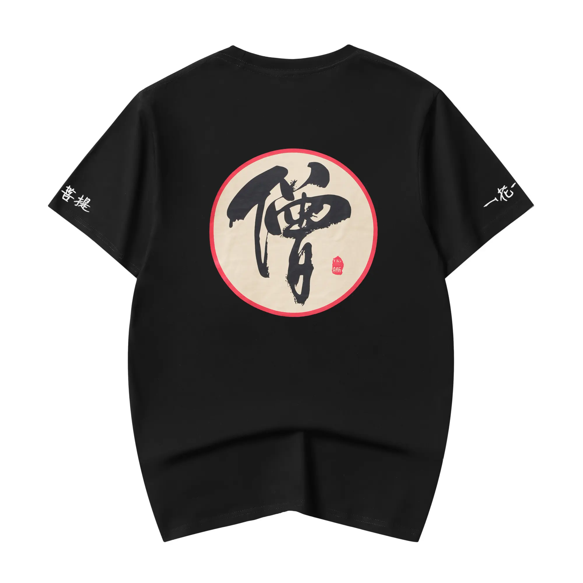 Kh990 Niepce Black Japanese Streetwear Monk Graphic Tee for Men