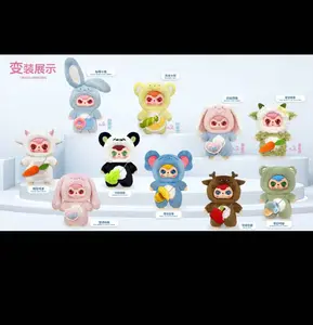 Sweet Cloud Hugger First Generation 600% Large Fuzzy Plush Blind Box