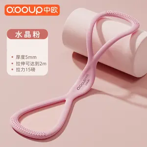 8 Resistance Bands for Women, Yoga Bands, Home Fitness, High Elasticity, Silicone Grip, Back & Shoulder Toning, Non-Slip Exercise Bands