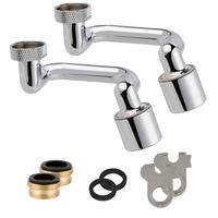 2 PACK - 1440° Swivel Faucet Extender