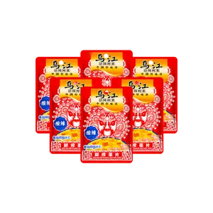 WUJIANG 【Value Pack】Preserved Mustard Green Slices 80g*6 Chinese Food