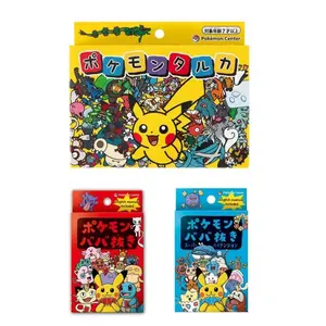 Pokemon Japanese Center Playing Cards Taruka & Babanuki Old Maid  Set 3 Boxes