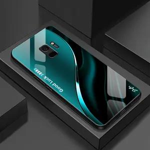 Suitable for [Galaxy S9] Simple silk gradient glass phone case, affordable, fully shockproof, drop-proof and wear-resistant-888