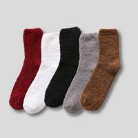 5 Pcs(Burgundy/White/Black/Grey/Coffee)