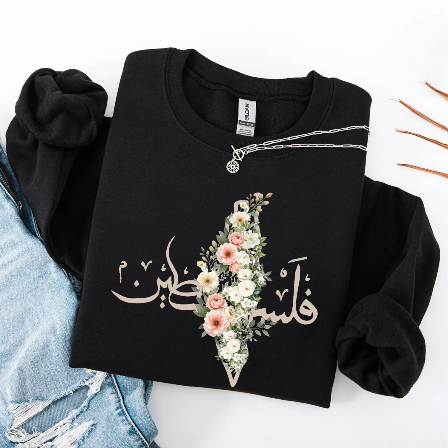 Palestine Floral Sweatshirt, Arabic Calligraphy Crewneck, Floral Map Pullover, Middle East Inspired Sweatshirt, Cozy Unisex Gift, Vintage Aesthetic Top