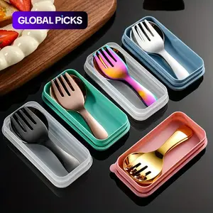 Stainless Steel Cutlery Set, 1 Set Including Fork & Spoon & Storage Box, Portable Tableware Set for Outdoor Camping Travel, Outdoor Camping Supplies