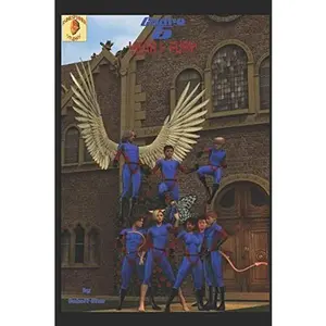 USED-Cadre 5 Year 1: Fury! by Cobalt- Blue (Paperback)