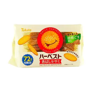 TOHATO Aroma Sesame Crispy Biscuits 72 pcs 198g - Authentic Japanese Snack, Light & Crunchy