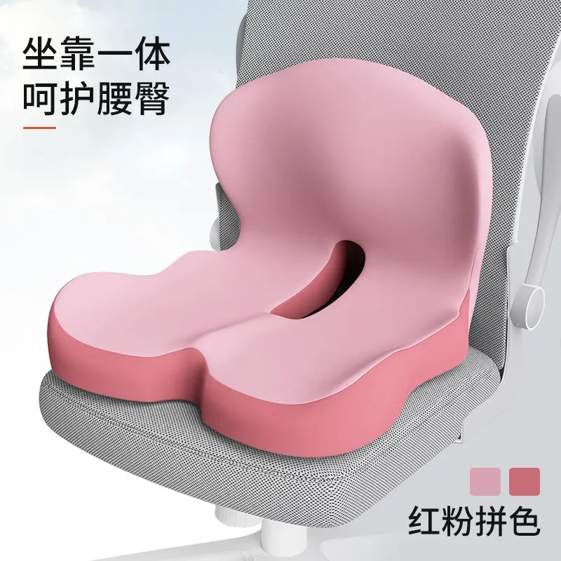 Comfortable style   Red powder color blo