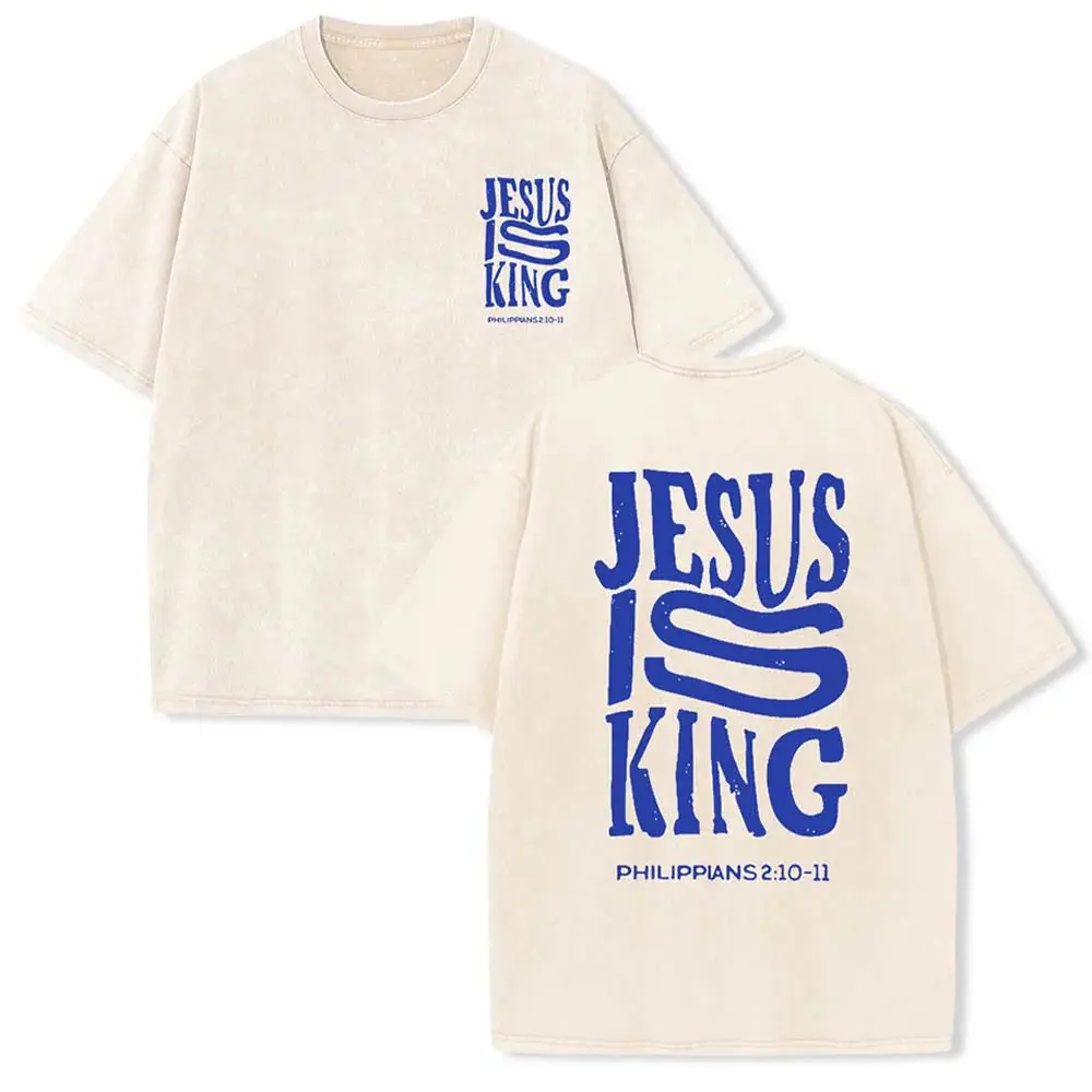 Jesus Is King Graphic Unisex Washed T-Shirt oversized Y2K 100% cotton OOTD fashion