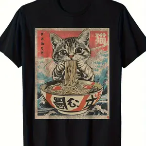 Vintage Japanese Ramen Cat Graphic T-Shirt - Cute Kawaii Neko Eating Ramen Tee for Cat Lovers & Food Enthusiasts | Retro Anime Style Gift