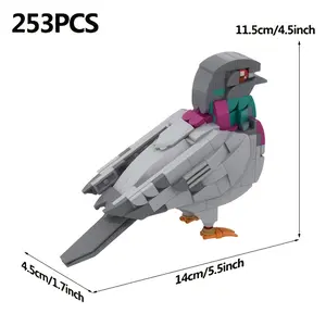 MOC Animal Bird Pigeon Model Building Block Creative Set, Assembled Building Block Toy, Birthday Gift for Friends, Christmas Gift, Halloween Gift, Easy to Assemble, Suitable for Gifting and Collecting