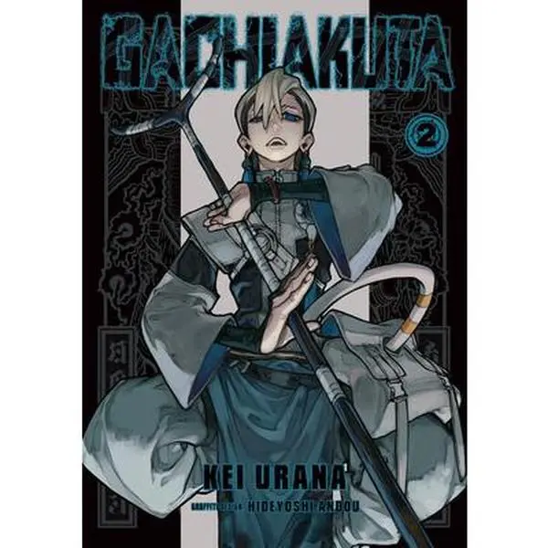 Gachiakuta 2 - Kei Urana, Paperback Comicbook