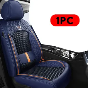 1pc Ice silk Car Seat Cover, Breathable Allinclusive Automotive Seat Cushion, 4Seasons Universal Car Accessories
