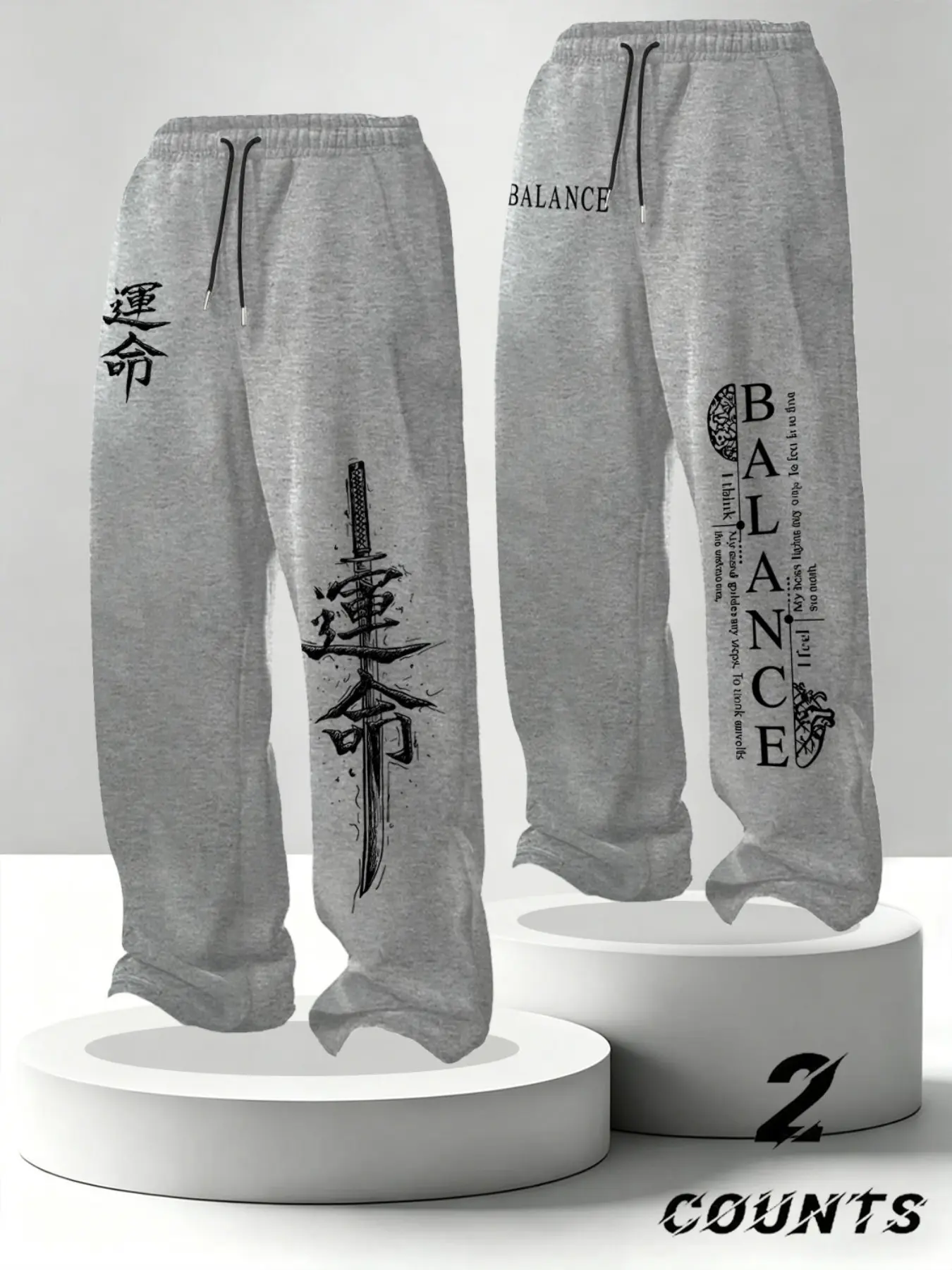 2 Pcs Japanese Samurai Print Wide Leg Sweatpants, Loose Fit Breathable Casual Sportswear Pants, Men's Streetwear Casual Long Pants, Comfy Sweatpants, Casual Sporty Pants