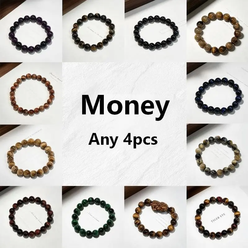 4pcs