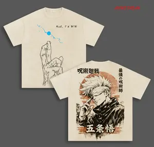 Nah i'd Win Gojo Jujutsu Kaisen Anime Double Printed Vintage Washed Tee Unisex Oversize Anime Manga Washed Heavyweight Cotton T-shirt