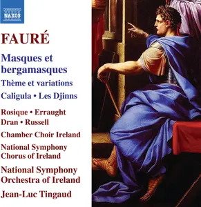 Ruth Rosique - Faure: Masques et bergamasques; Theme et variations; Caligula; Les Djinns  [COMPACT DISC - CD]