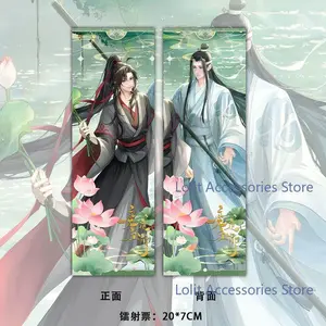 Wei Wuxian Lan Wangji The Untamed Mo Dao Zu Shi Pin Brooch Badge Clothes Button Acrylic Keychain Pendant Laser Tickets Card Gift