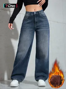 Women's Vintage Fleece Lined Thick Denim Jeans, Fall & Winter Fashion Aesthetic Wide Leg Straight Fit Pants, Elegant Plain Woven Fabric