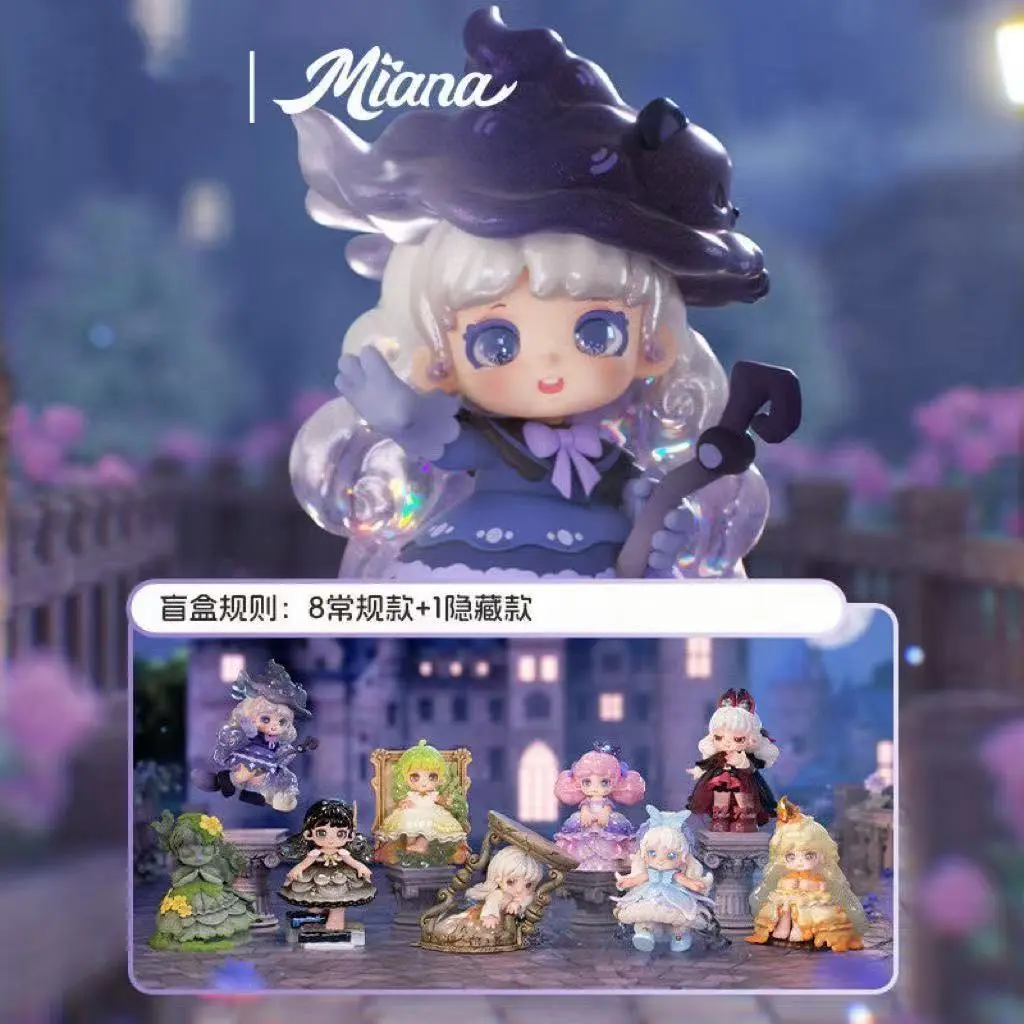 New Mia Miana Incredible Castle Series Fidget Toy Blind Box Cute Desktop Figurine Gifts for Girls
