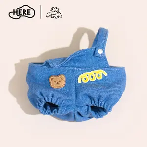 WAKUKU Pandada Denim Overalls