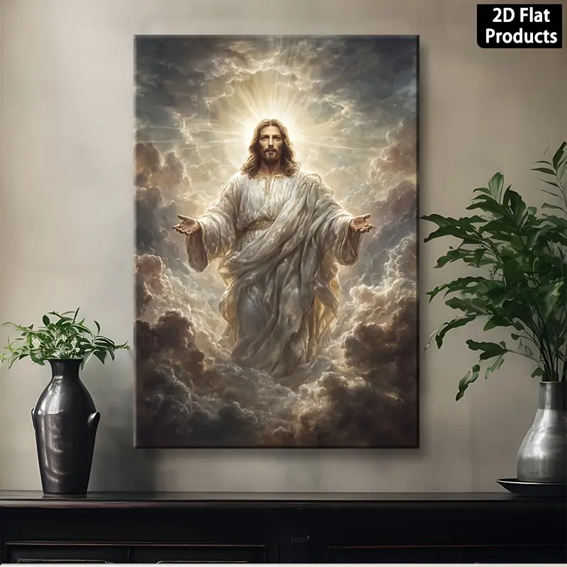 Religious Wooden Framed Jesus Theme Wall Art Painting - 1-Piece Retro Nordic Minimalist Flat 2D Print, Jesus Christ on Cloud With Outstretched Arms, Faith Decor for Living Room Wall Display, Prints
