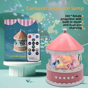 Creative Starry Sky Lamp Atmosphere Lamp Usb Music Music Box Children's Night Light Girls' Carousel Projection Lamp Toy Aurora Projector Lamp Illuminated Lantern