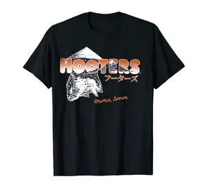 Location Hooters Japan T Shirt