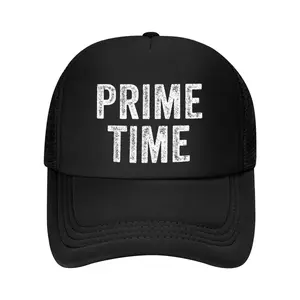 Prime Time Funny Saying Sarcastic Humor Vintage Distressed Baseball Cap