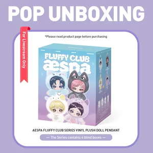 Unboxing-aespa Fluffy Club Series Vinyl Plush Doll Pendant Blind Box-3.0