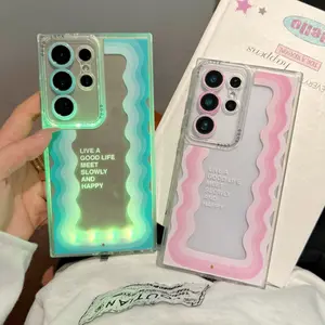 Sound-Controlled Glowing Wave Pattern Case Cover, Unique Call Light Design, Fits Samsung Galaxy S24/s25/s24u/s25u/a35/a36/a55/a56, Fashion Protective Accessory