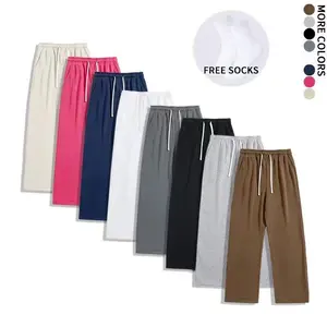 4-pack unisex solid-color drawstring athletic pants, comfortable casual wear (options available for 4-packs and single items). Pants, autumn/winter vibe