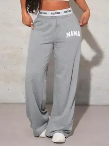 Women's Mama Print High Waist Sweatpants Activewear, Casual Comfy Breathable Jogger Pants for Daily Wear, Ladies Bottoms for All Seasons, Trouser