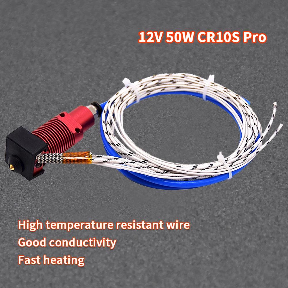 MK8 Nozzle for Ender 3 V2 CR10 Ender 5 3D Printer Replacement Part