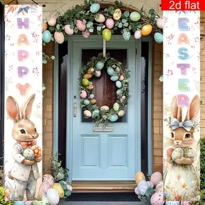 Easter Bunny Party Banner Set, Spring Vintage Rabbit Theme Decorations, Polyester Material for Outdoor & Indoor Porch, Yard, Garage
