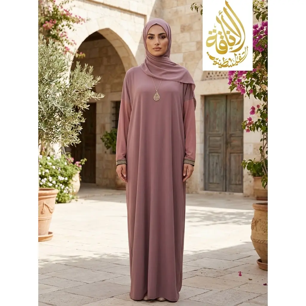 Palestinian Elegance One Piece Prayer Dress Abaya